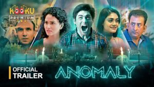 Anomaly Web Series