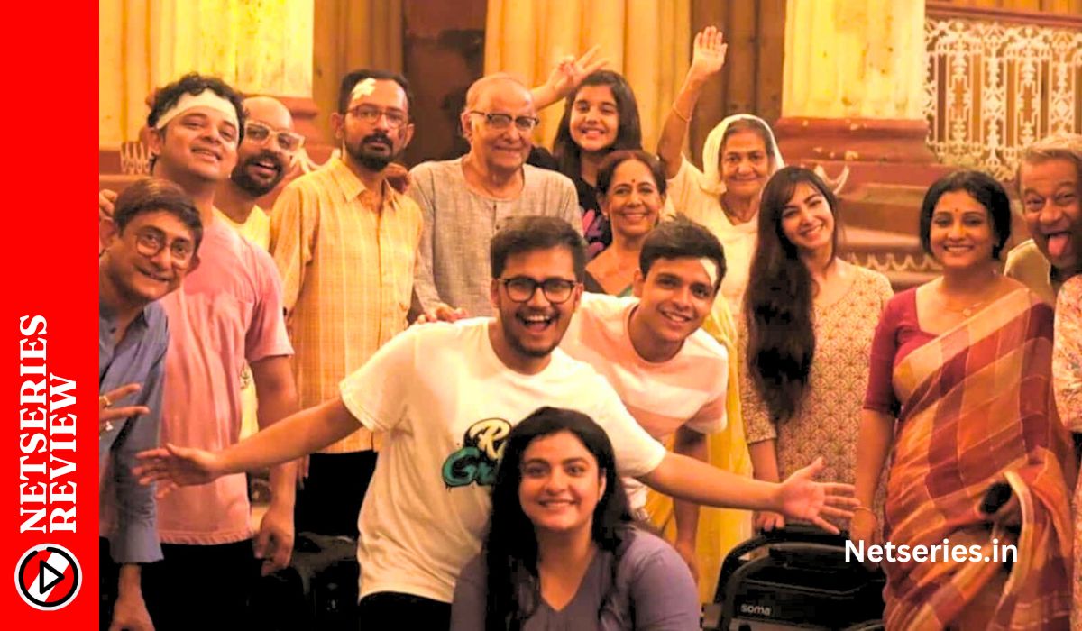 Dadur Kirti Web Series Review