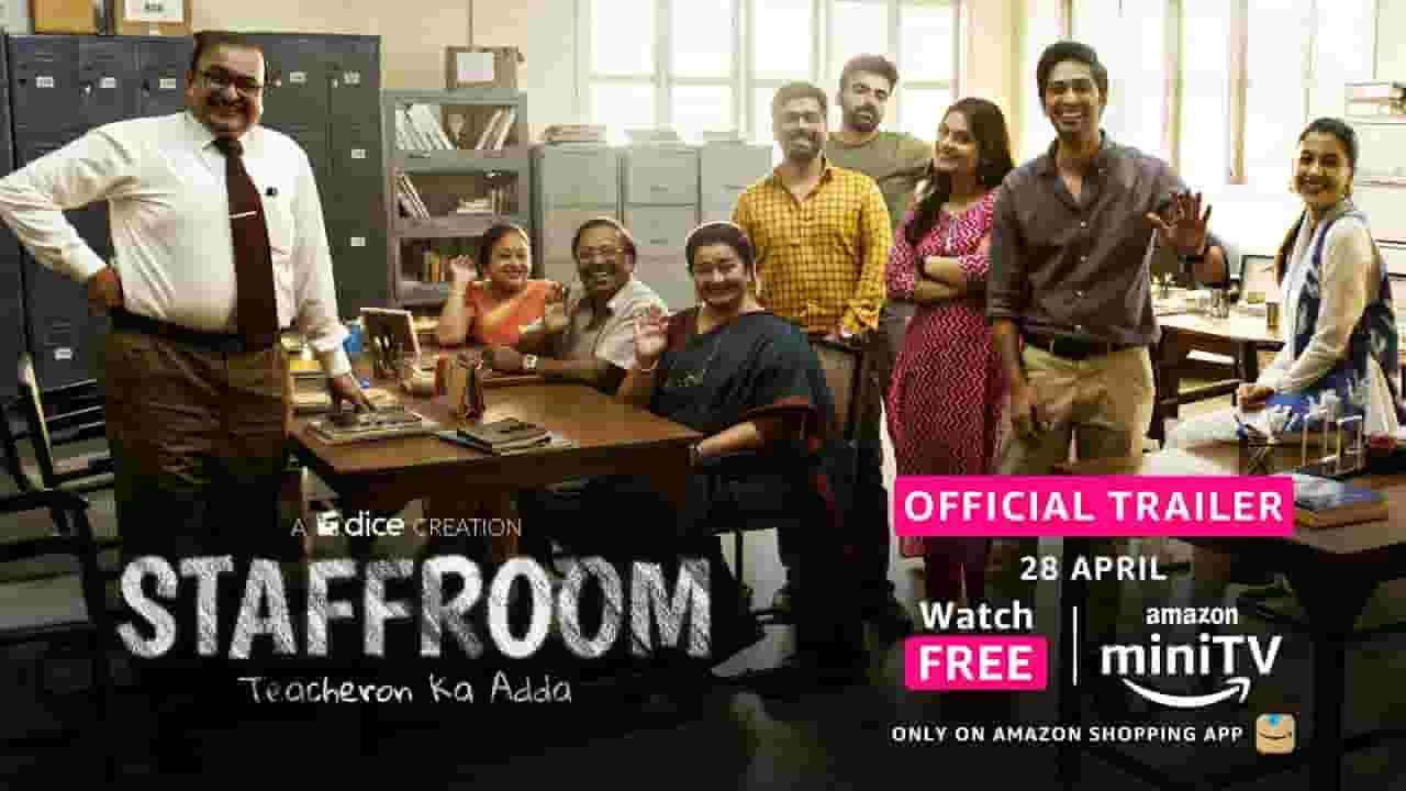 Staff Room Web Series