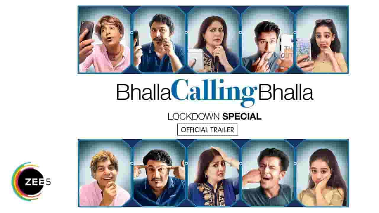 Bhalla Calling Bhalla Web Series