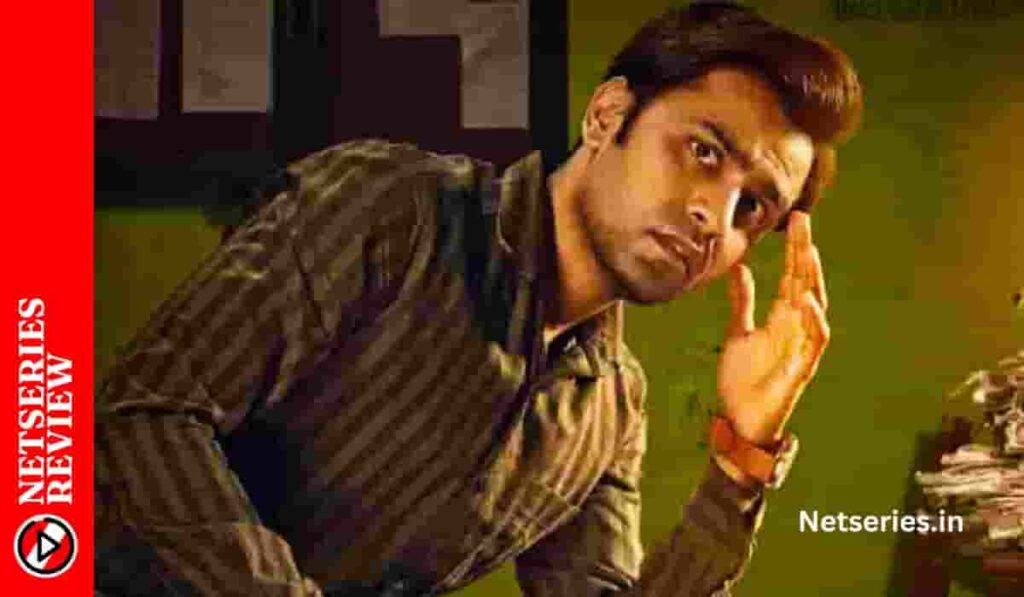 Panchayat Web Series Review