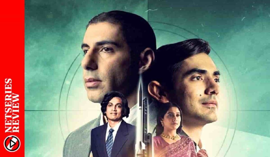 Rocket Boys Web Series Review