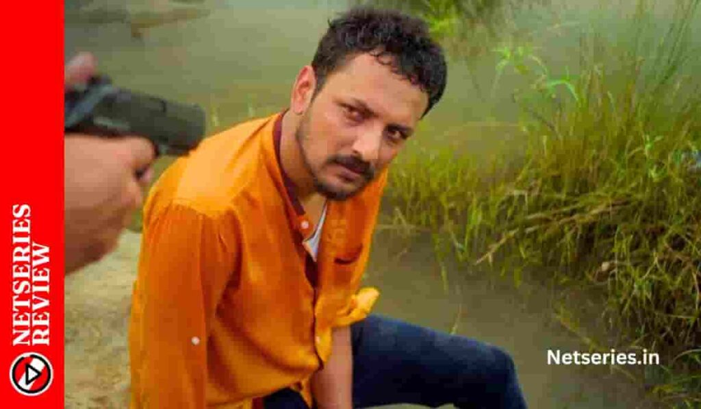 36 Ghanta Review