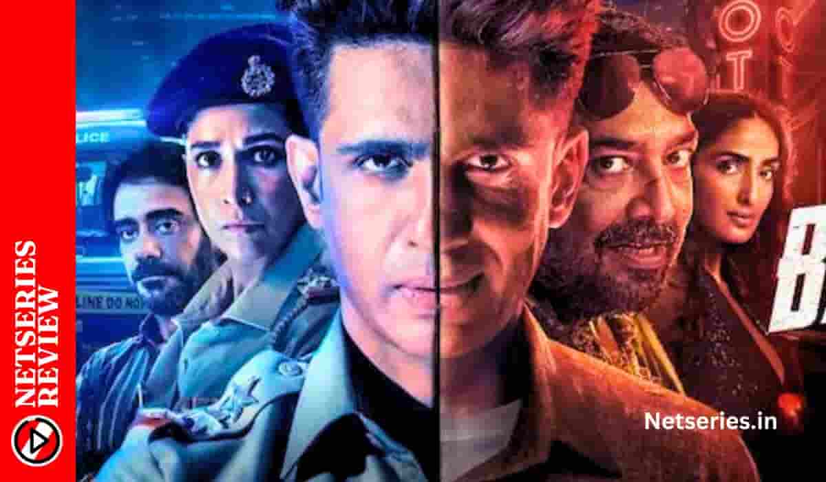 Bad Cop Review