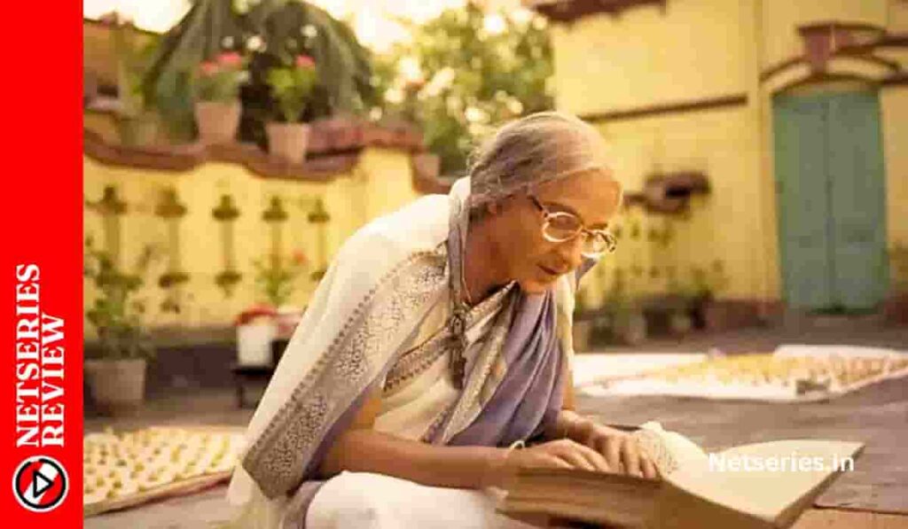 Indubala Bhater Hotel Review