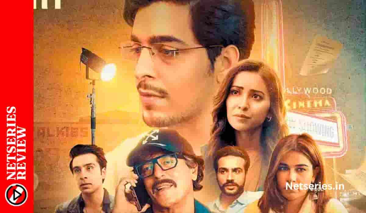 Industry Web Series Review