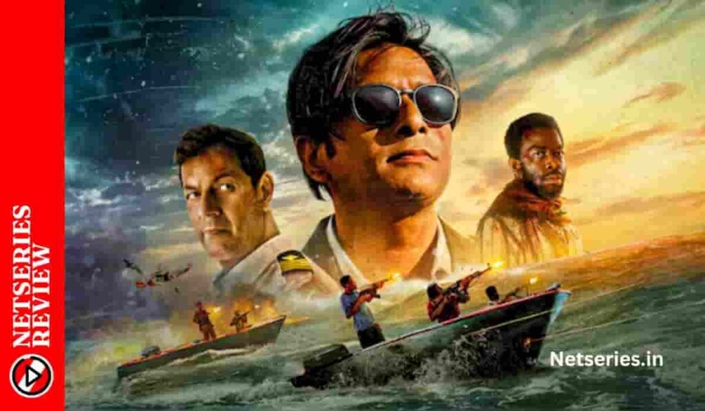 Lootere Web Series Review