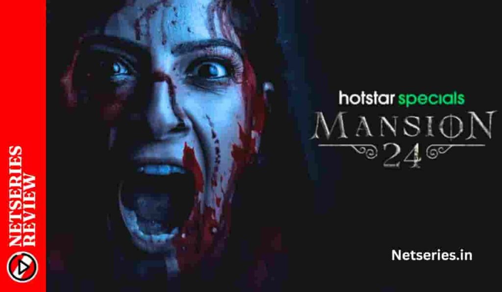 Mansion 24 Review