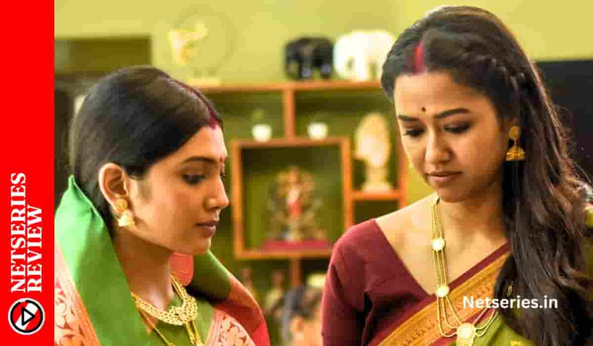 Sampurna Web Series Review