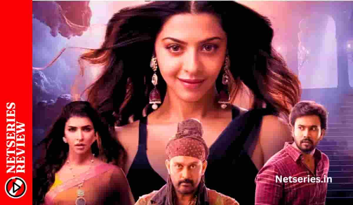 Yakshini Web Series Review