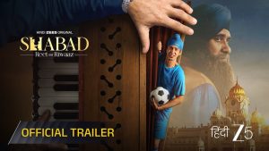 Shabad - Reet aur Riwaaz Web Series