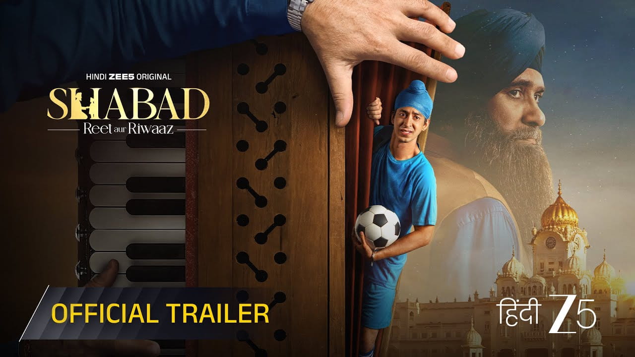 Shabad - Reet aur Riwaaz Web Series