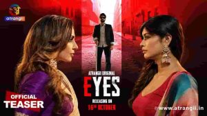 Eyes Web Series