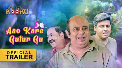 Aao Kare Gutur Gu Web Series