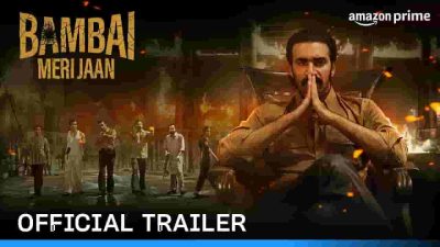 Bambai Meri Jaan Web Series