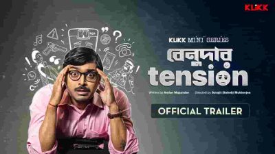 Benudar Tension Web Series