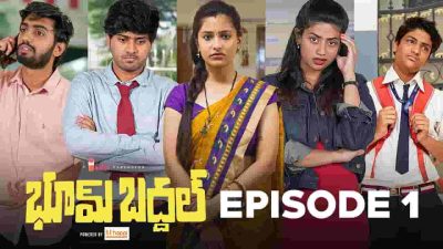 Bhoom Baddhal Web Series