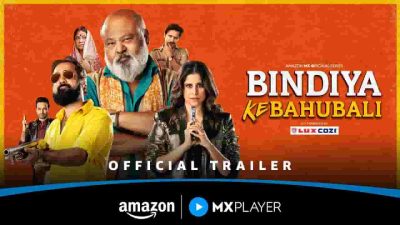 Bindiya Ke Bahubali Web Series
