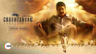 Chadarangam Web Series