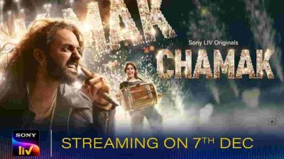 Chamak Web Series Download