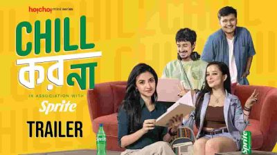 Chill Kor Na Web Series