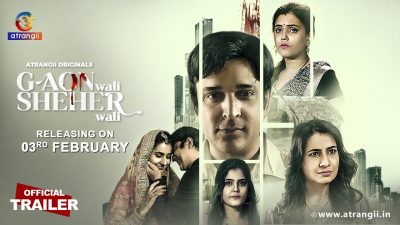 Gaon Wali Sheher Wali Web Series
