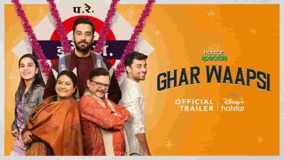 Ghar Waapsi Web Series