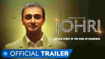 Johri Web Series Download