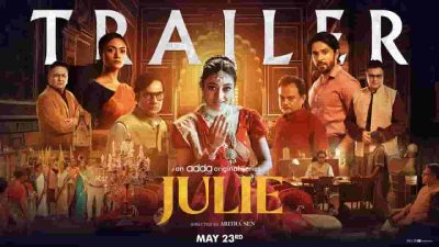 Julie Web Series