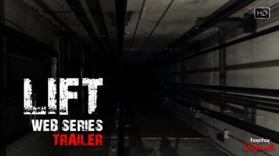 Lift (Paranoia Series)