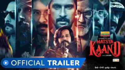 Matsya Kaand Web Series Download