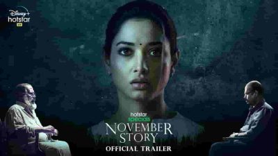 November Story Web Series
