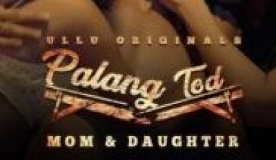 Palang Tod Mom & Daughter