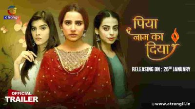 Piya Naam Ka Diya Web Series