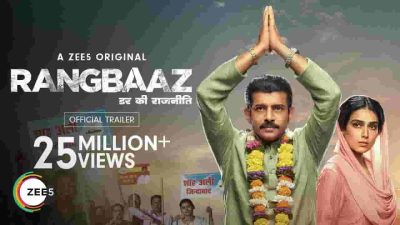 Rangbaaz Darr Ki Rajneeti Web Series Download