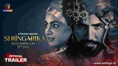 Shringarika Web Series
