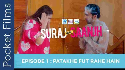 Suraj Aur Saanjh Web Series