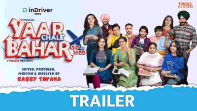Yaar Chale Bahar Web Series