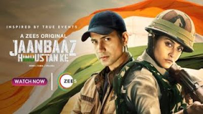 Jaanbaaz Hindustan Ke Web Series